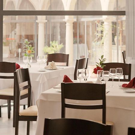 Hotel Trh Ciudad De Baeza Restaurant photo